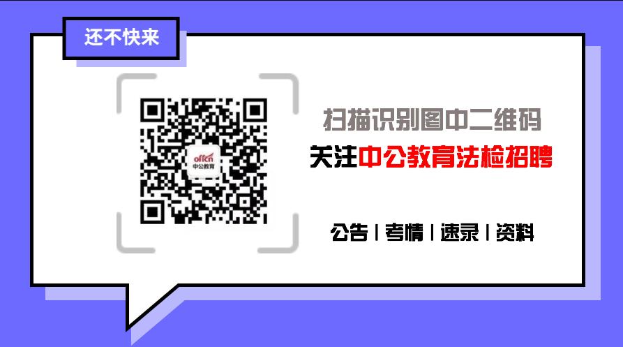 速录师自学怎么学,怎么练速录师