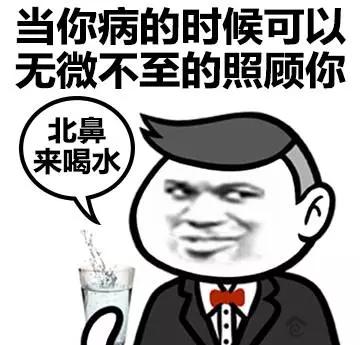 “小三”居然是“Ladyfriend”，真是拓宽了我的知识面！