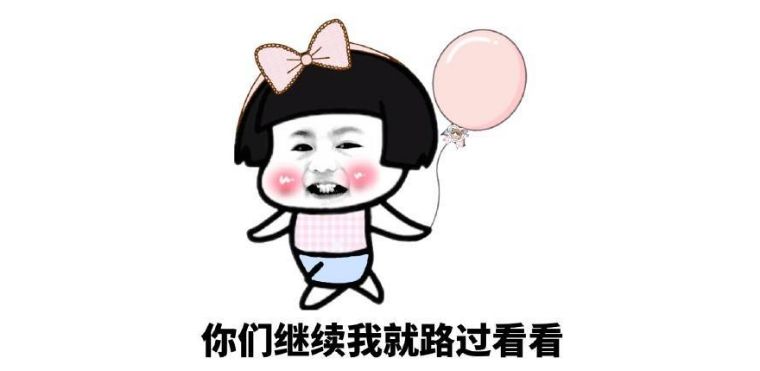 秋冬艳压群芳就靠这支渣女唇色