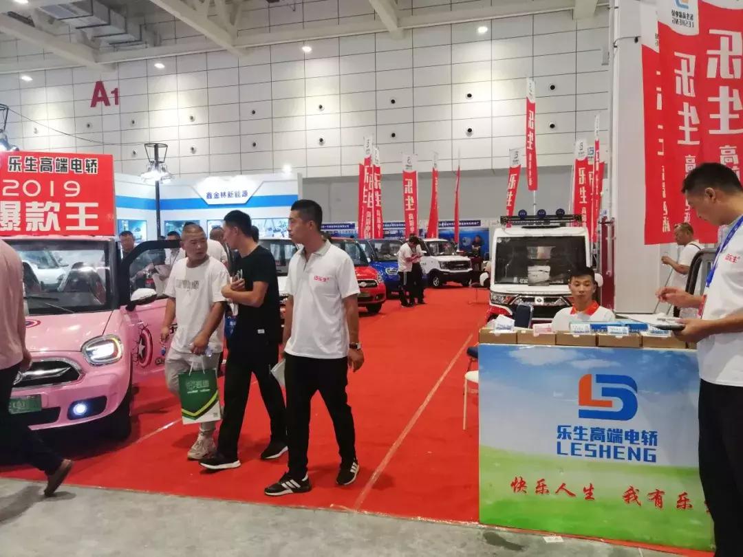 带你亲临车展现场,带你直击车展现场