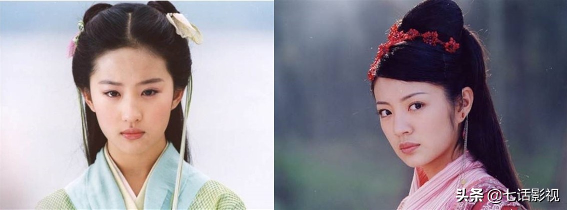 长歌行从头剪到尾,长歌行蓝色异域造型