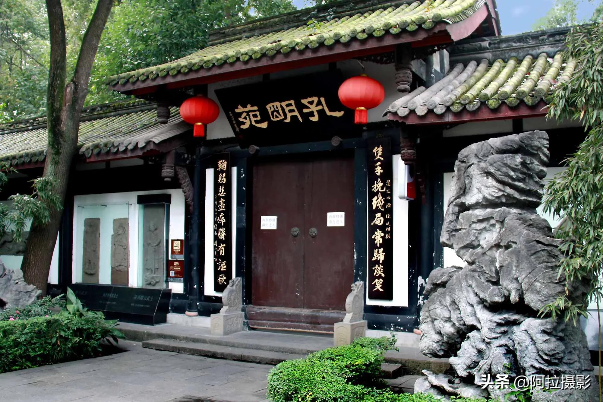 三国圣地是什么地方,三国圣地武侯区