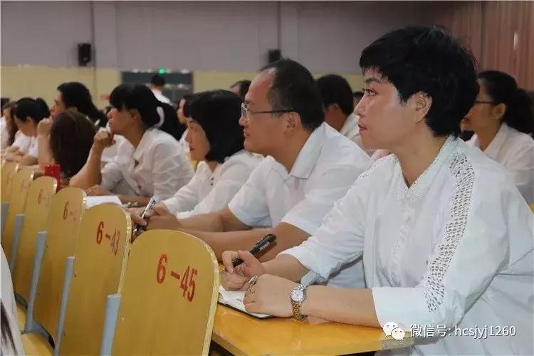 新气象新作为宣讲,新气象新担当新作为新使命新征程
