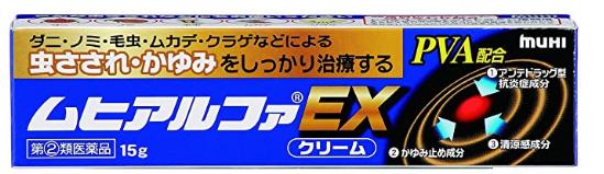 皮疹、蚊虫叮咬造成的瘙痒,亚马逊、木子网快速止痒药有什么?