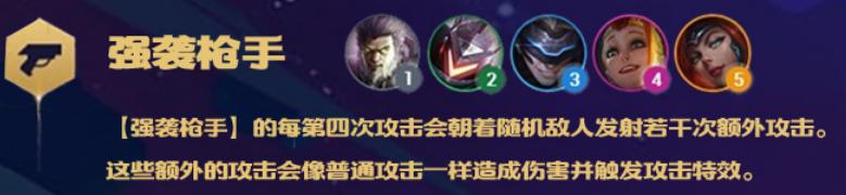 银河战争s3怎么玩,银河战争赛季