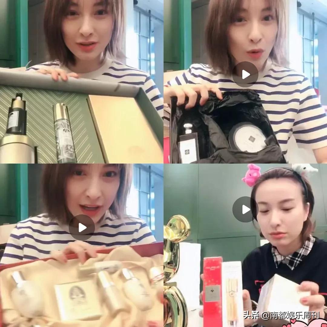 这是她第几次因为卖闲置翻车了