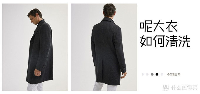 洗衣服黄渍干净的窍门,洗衣服干净的窍门不用手洗