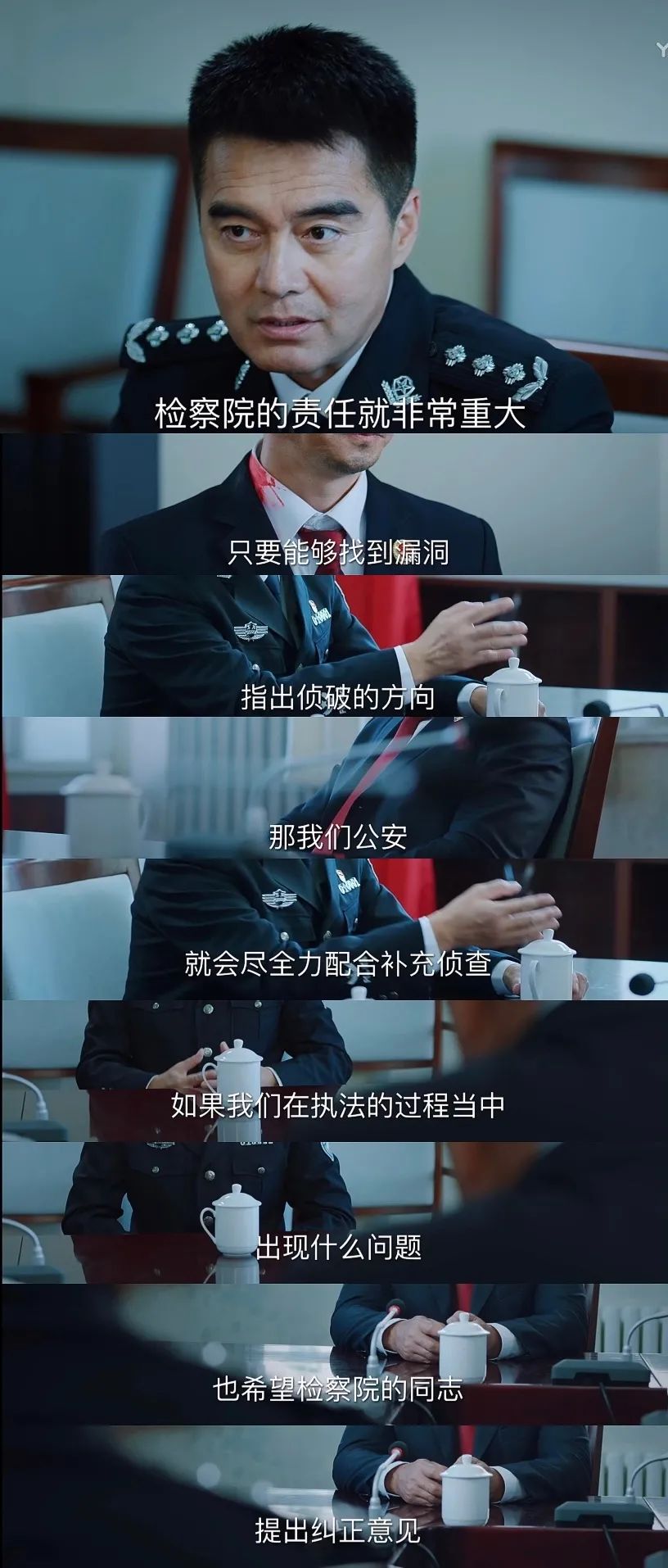 人民的名义可以拍续集了,人民的名义续集叫啥名