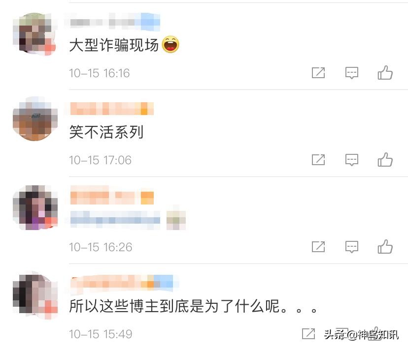 网红仙境全靠滤镜,网红仙境是加了滤镜的照片