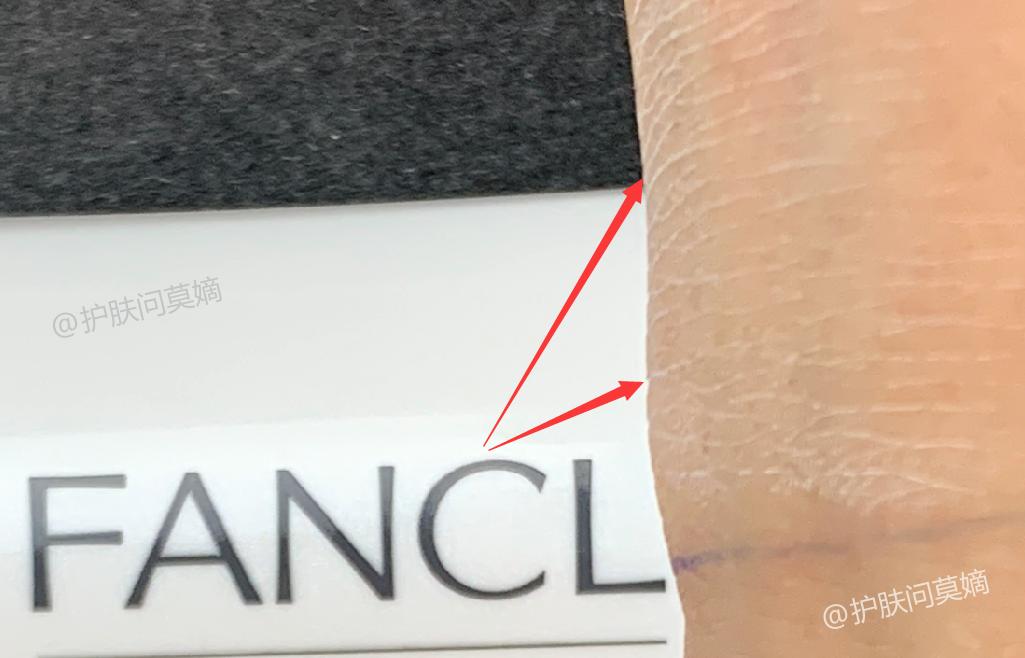 112的防晒霜测评,公认最安心的防晒霜