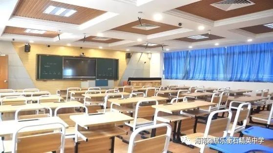 海南雅居乐衡石精英小学怎么样,海南雅居乐衡石精英中学收费标准