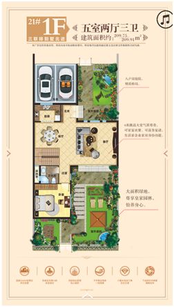 梅州附近的海滩有哪些,梅州周围比较近的海滩