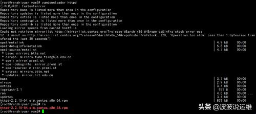 linux系统yum安装及配置,为什么linux要用yum命令安装