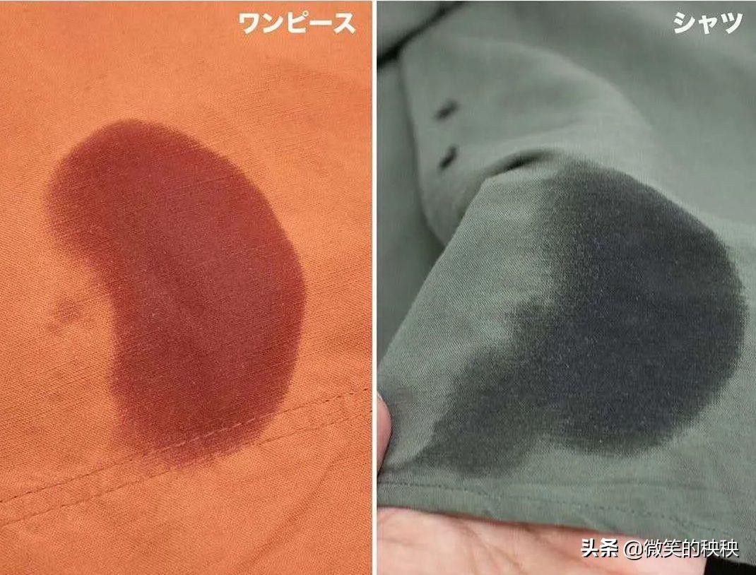 贴心实用的日本“基础穿搭”示范,大码女人照着穿,好看又省钱