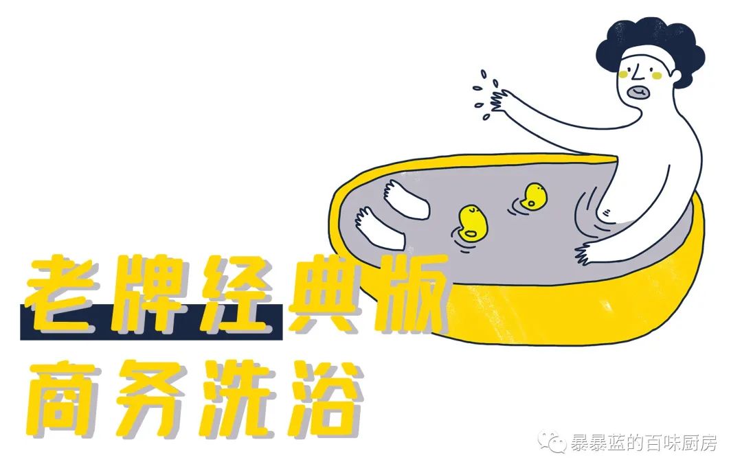 疫情后东北的发展,疫情后的东北现状