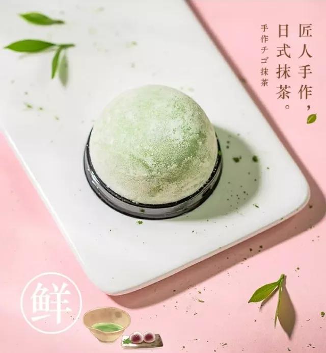 閬囦笂鐢滃搧,灏忕敎鐐归倐閫呭ソ蹇冩儏