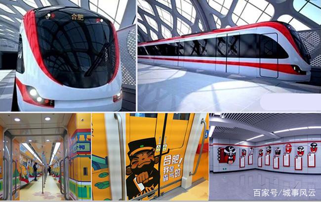 苏州和合肥的城建,谁更胜一筹?