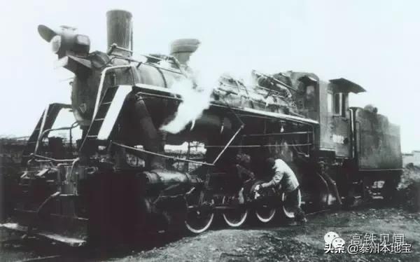 中国火车图鉴,中国铁路机车之蒸汽火车