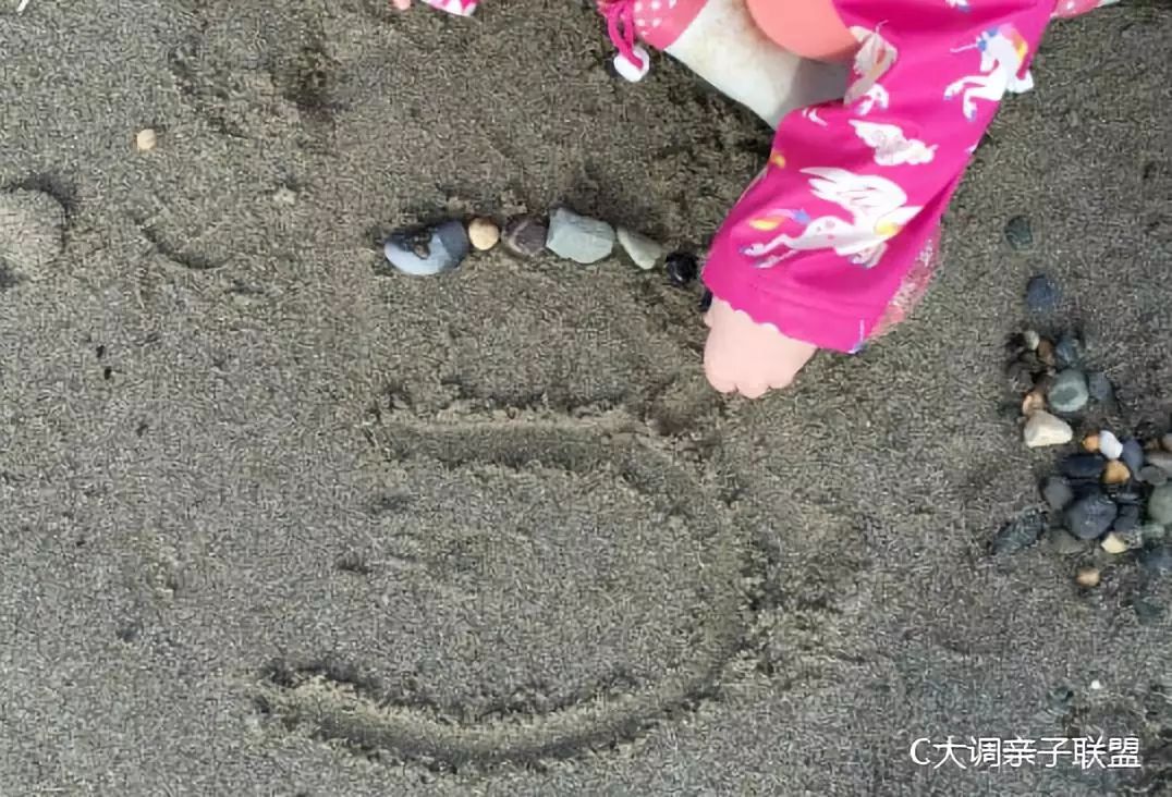 线上数学思维小游戏认识数字1-50,认识数字宝宝1-5的游戏目标