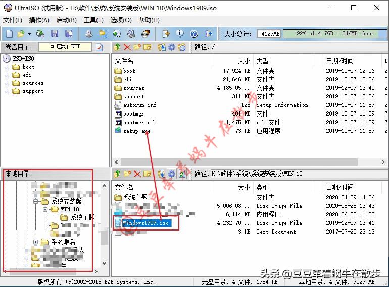 苹果电脑如何用u盘安装windows,怎么将windowstogo安装在u盘上