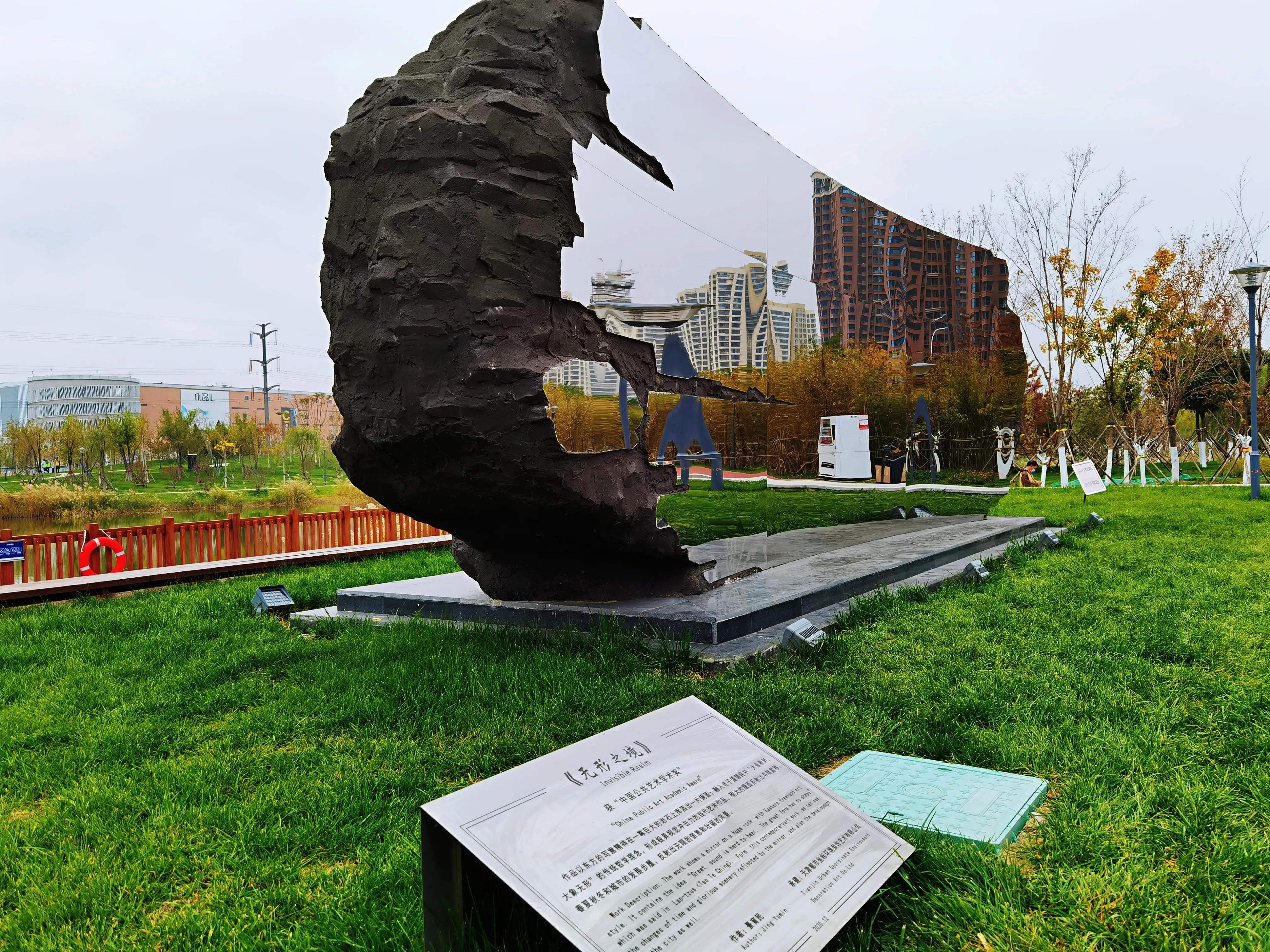 梅江公园风景区特点,信宜梅江公园