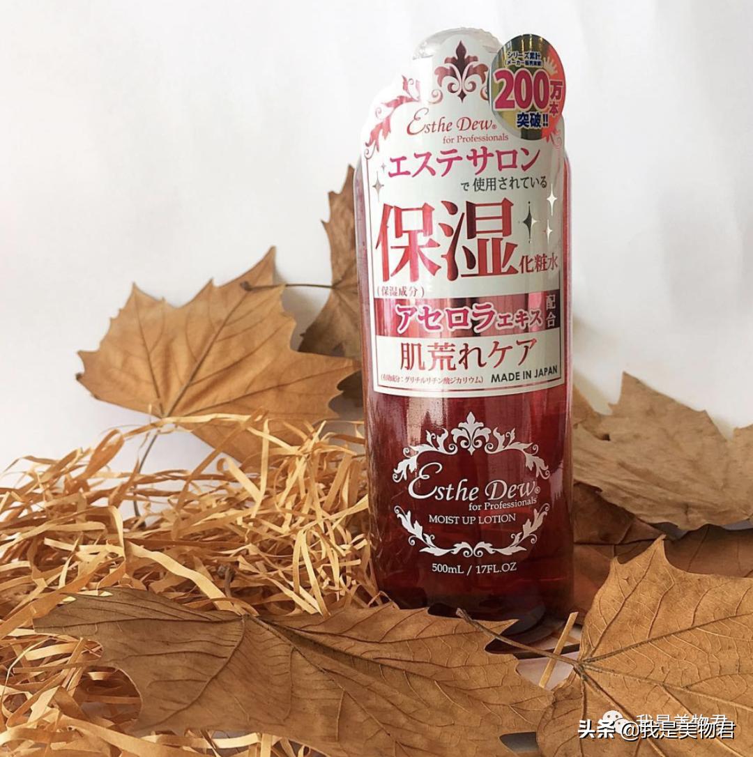 想要水嫩嫩“婴儿肌”？就这？这5款好用大碗化妆水满足你