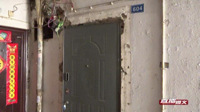 刘喻帮忙|闲置房屋做民宿得收益，没想竟是一场“大*局骗**”