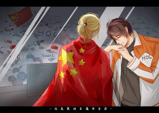 于炀在小说中男的还是女的,于炀是女的还是男的