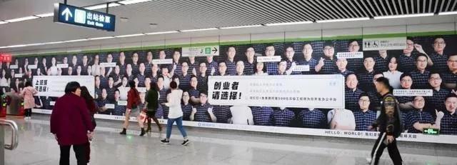 疫情过后有哪些新兴行业,疫情过后户外广告业的发展