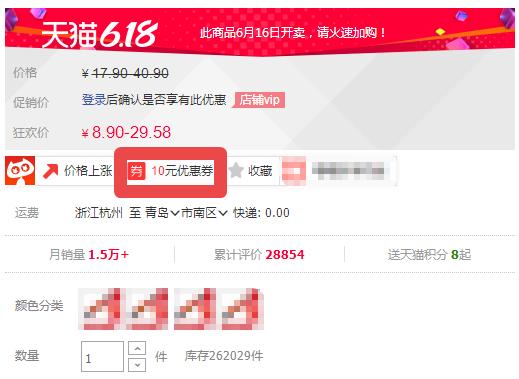 淘宝电商如何引流推广产品,淘宝电商运营推广怎么做