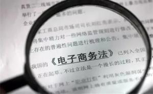 电商卖家真实状态,电商没有订单很慌