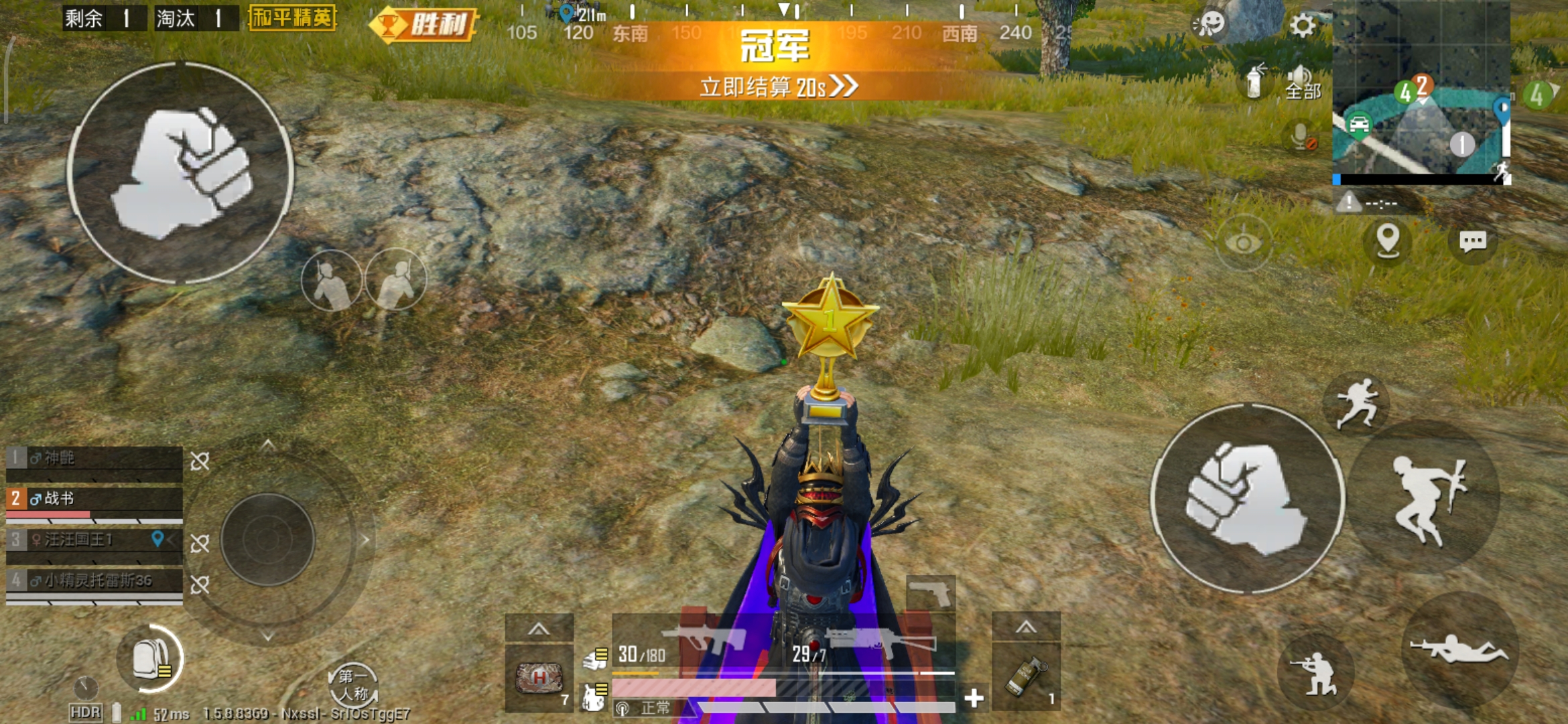 吃鸡如何快速上分并保持高kd,吃鸡如何高kd上王牌