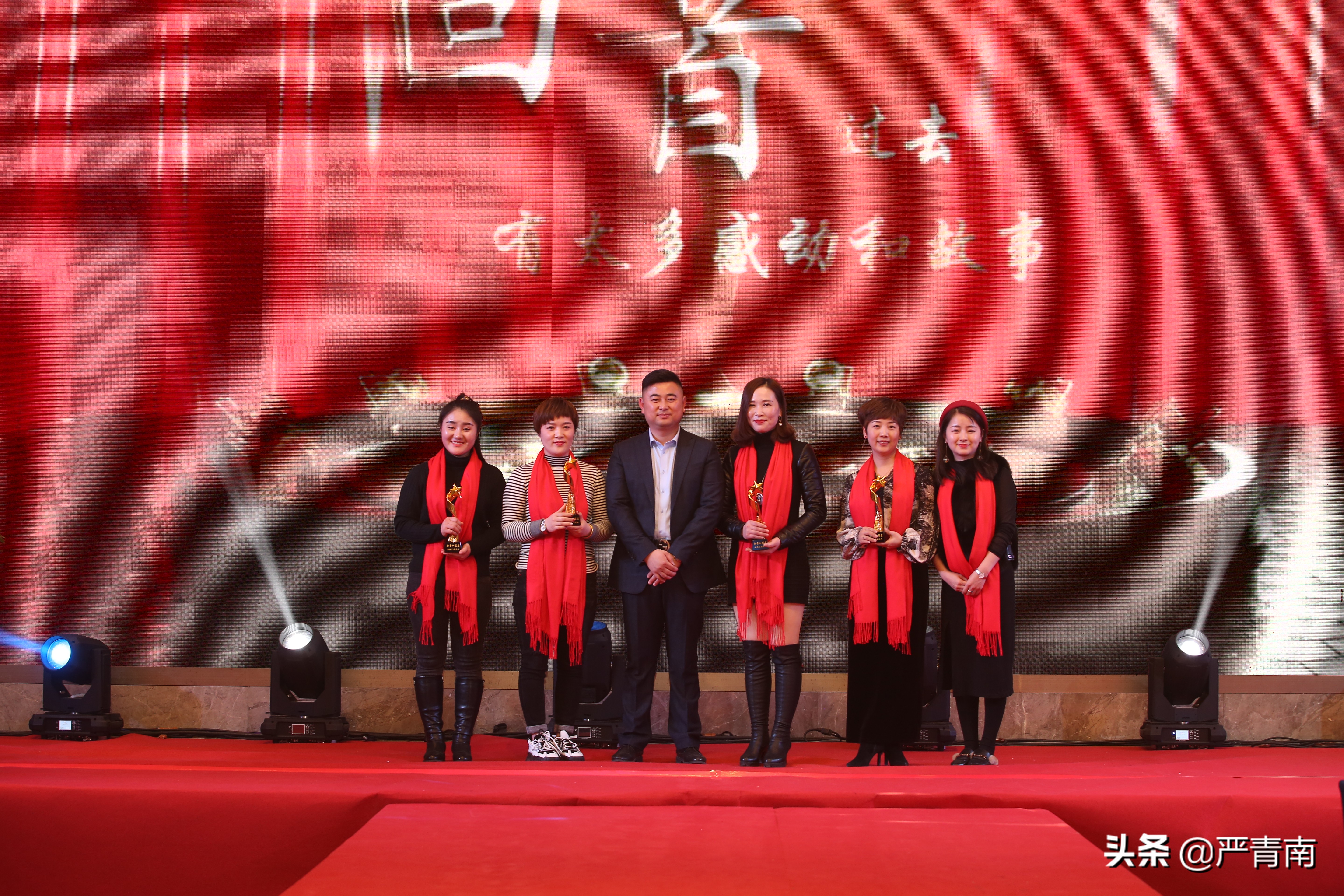 进无止境，未来可期---安徽汇尚美业2019年终答谢会成功举办