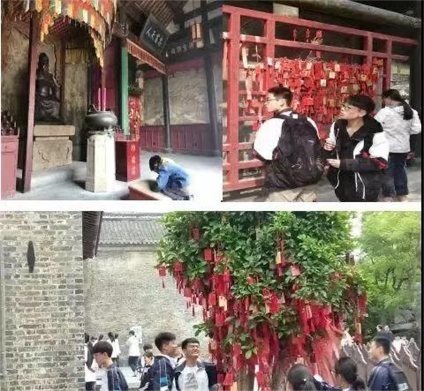 悦享国庆，嗨动淮安