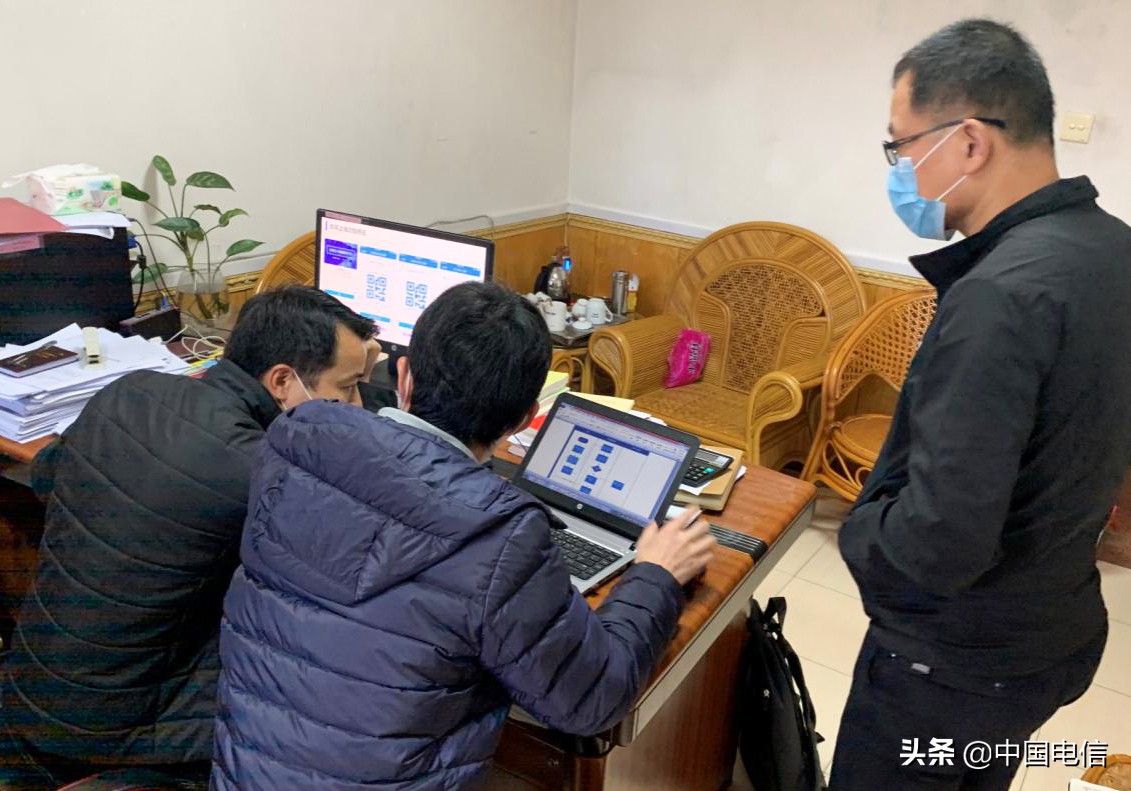 中国电信暖春行动复产,中国电信泉州提速