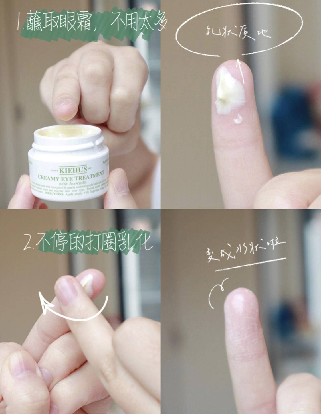 教你一个简单又长久的护眼方法,眼睛干涩的护眼方法