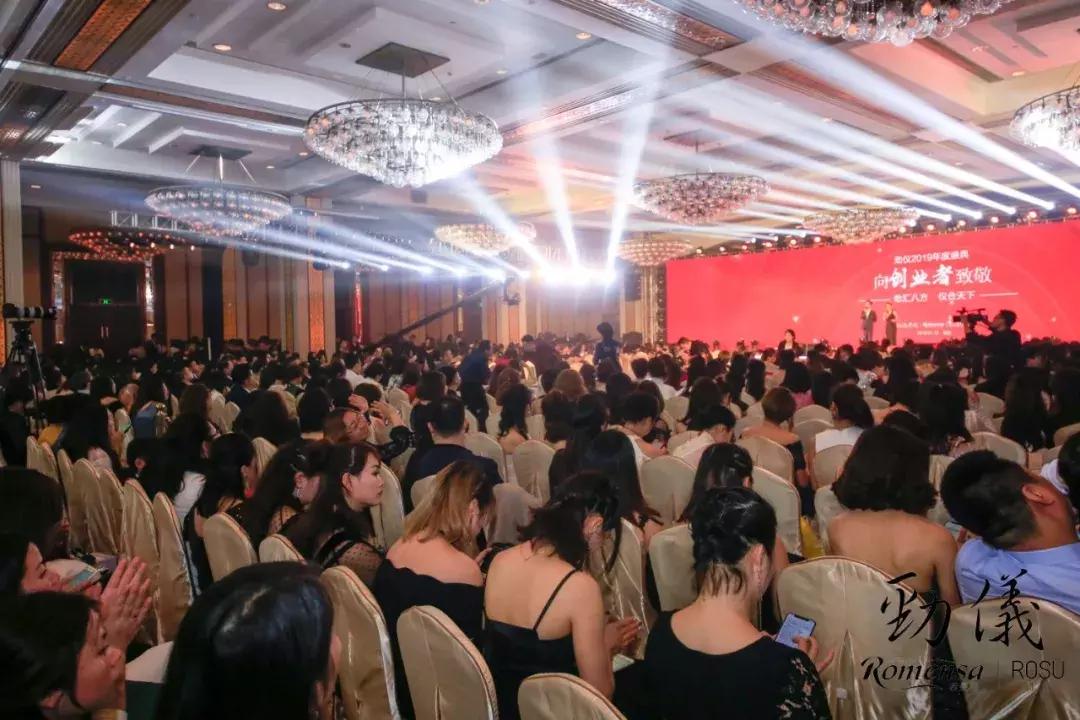 劲仪2019年年会特辑｜年会看点十足，让你重温精彩时刻