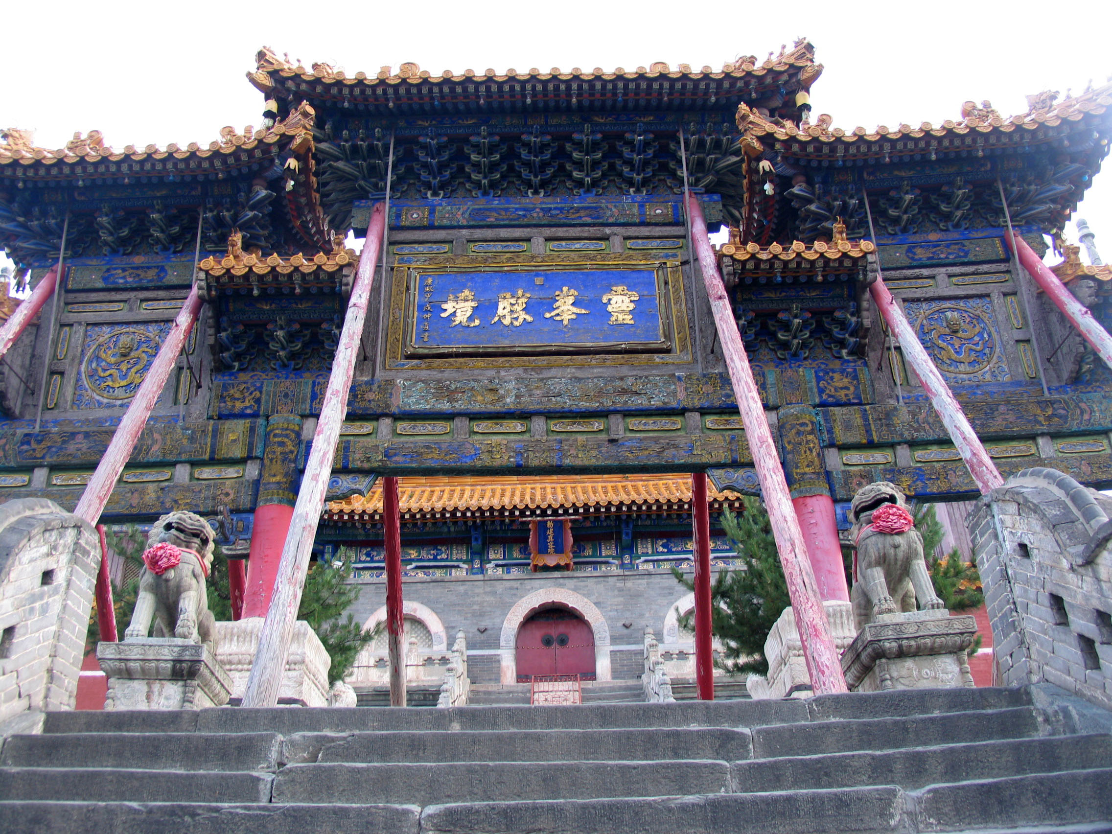 世界文化遗产手抄报五台山,五台山是非物质文化遗产吗