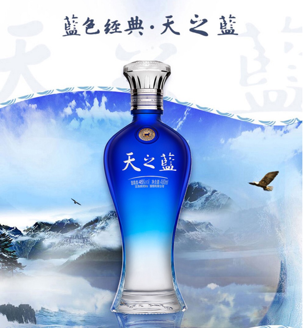 口粮酒最好的10款纯粮酒性价比高,口粮酒最好的10款纯粮酒测评