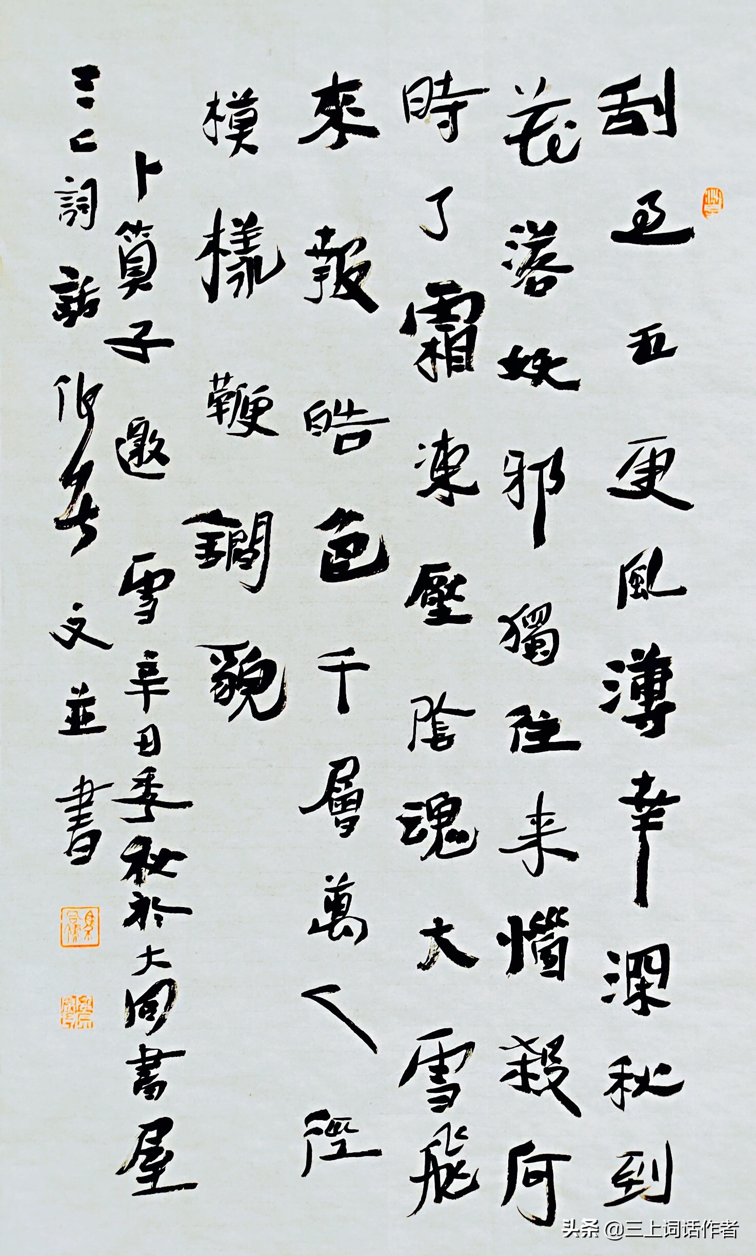 目击兰州抗疫一隅丨小区在坚持,居民在配合,齐心得胜利