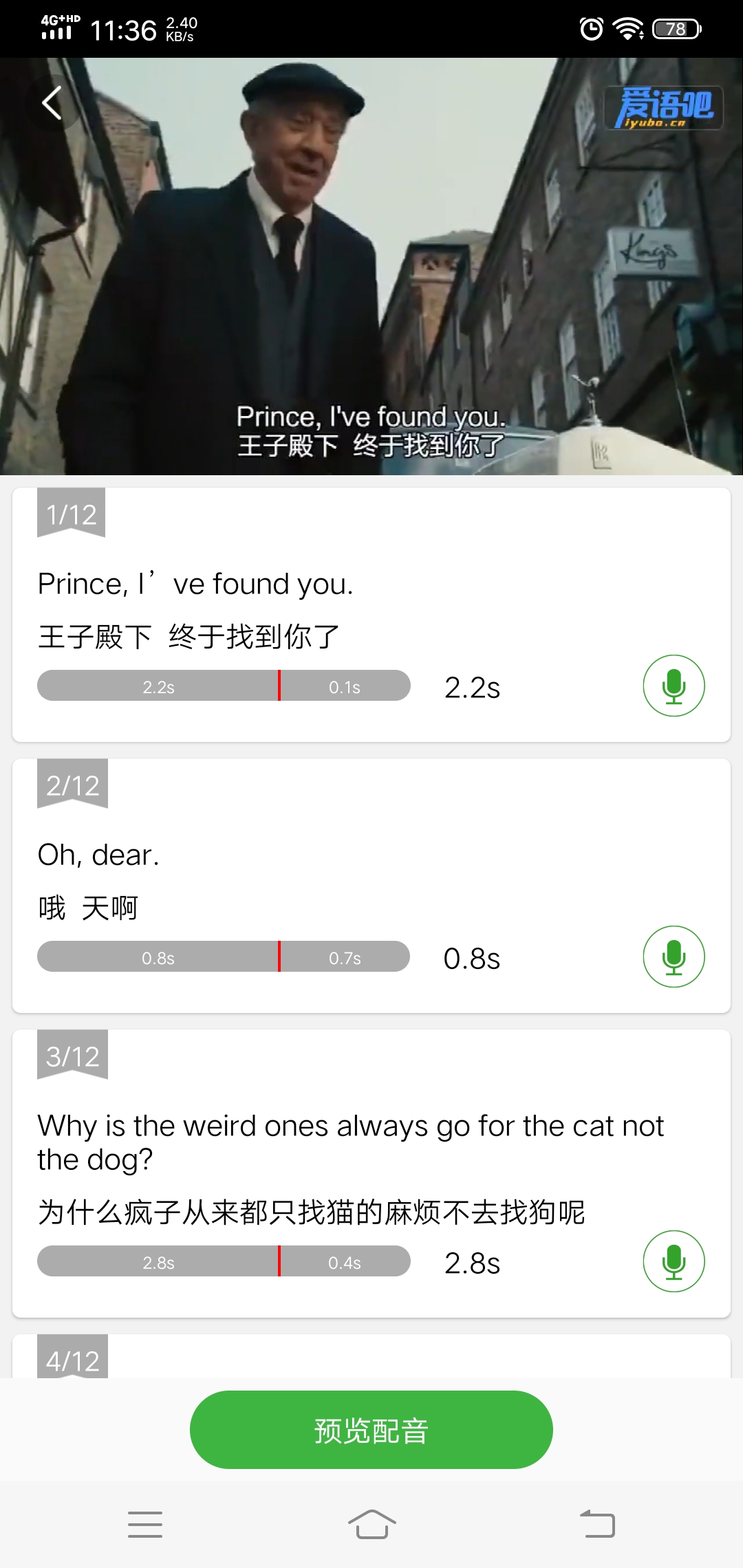 小众但口碑好的社交app,推荐8款让人眼前一亮的小众app