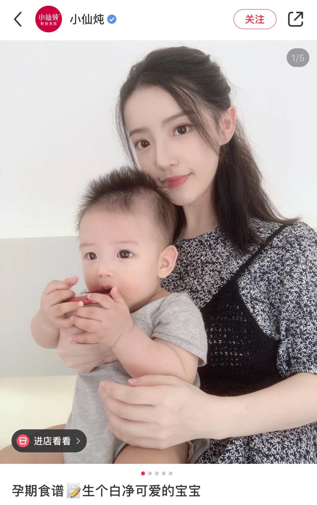 吐槽燕窝原视频,吐槽吃燕窝