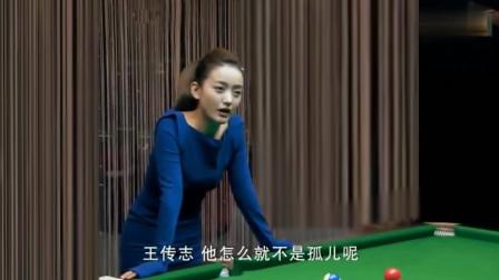 当今社会老人的问题以及如何解决,老年人虚荣心太强了怎么办