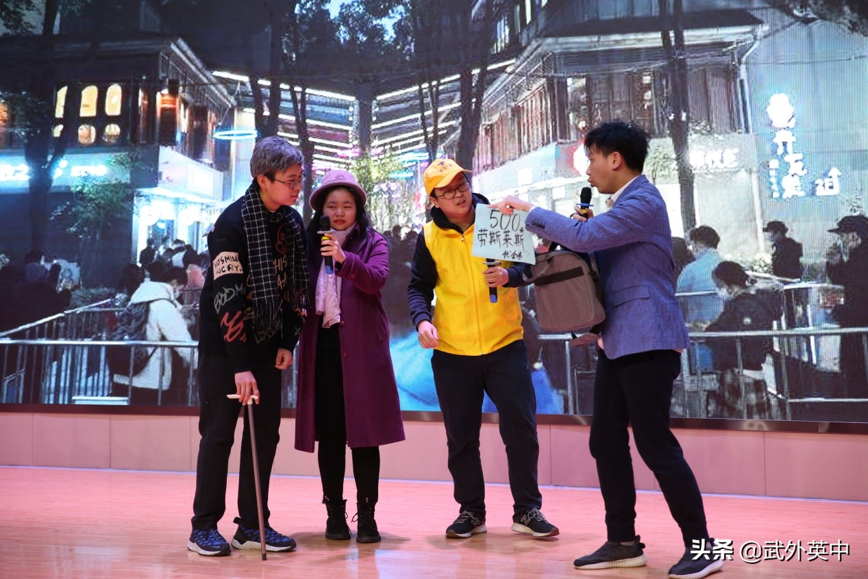 武外英中硚口新校区,武外英中夏令营