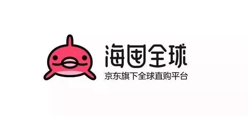 2021哪些品牌换了logo,标志新logo发布会