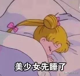 深度失眠最佳解决方法,长期失眠的人如何快速入睡