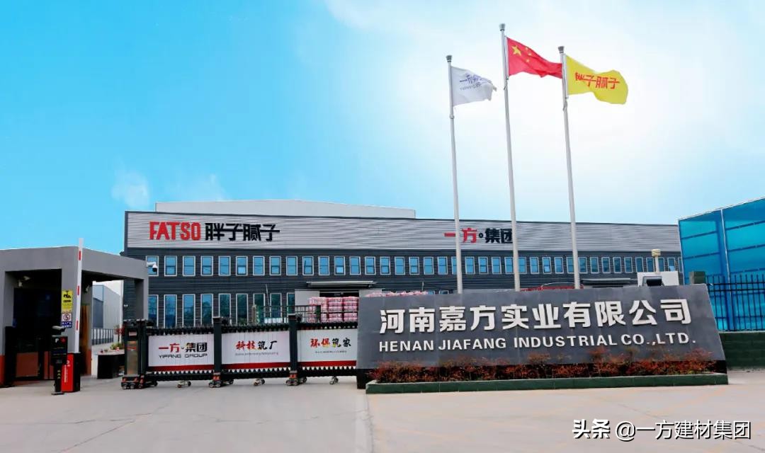 石膏基自流平做地暖回填,地暖回填用什么水泥自流平砂浆