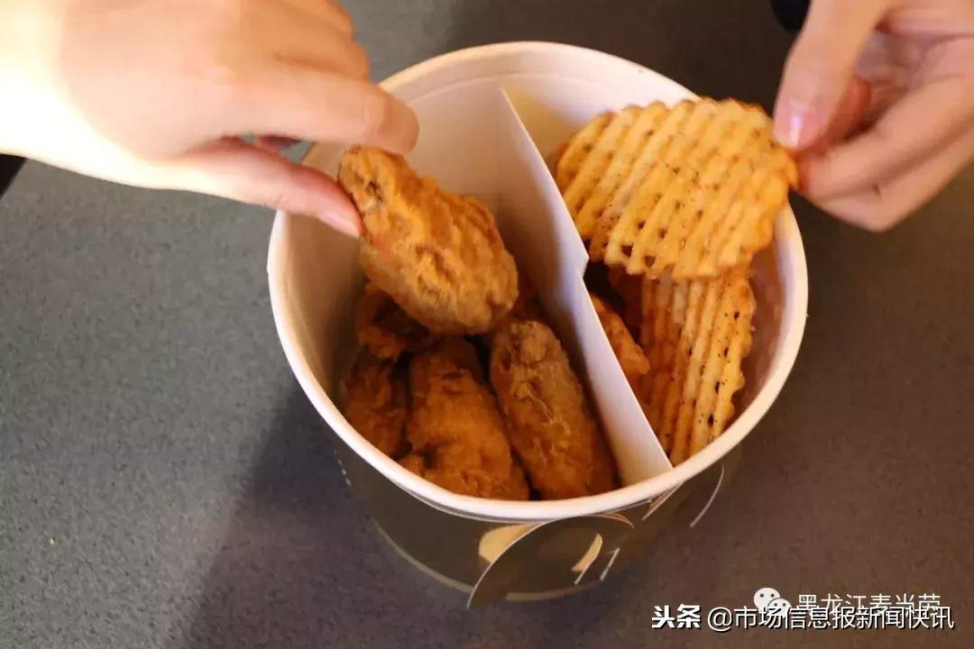 名字里有“金”“钅”领金拱门桶?官方回应来了!