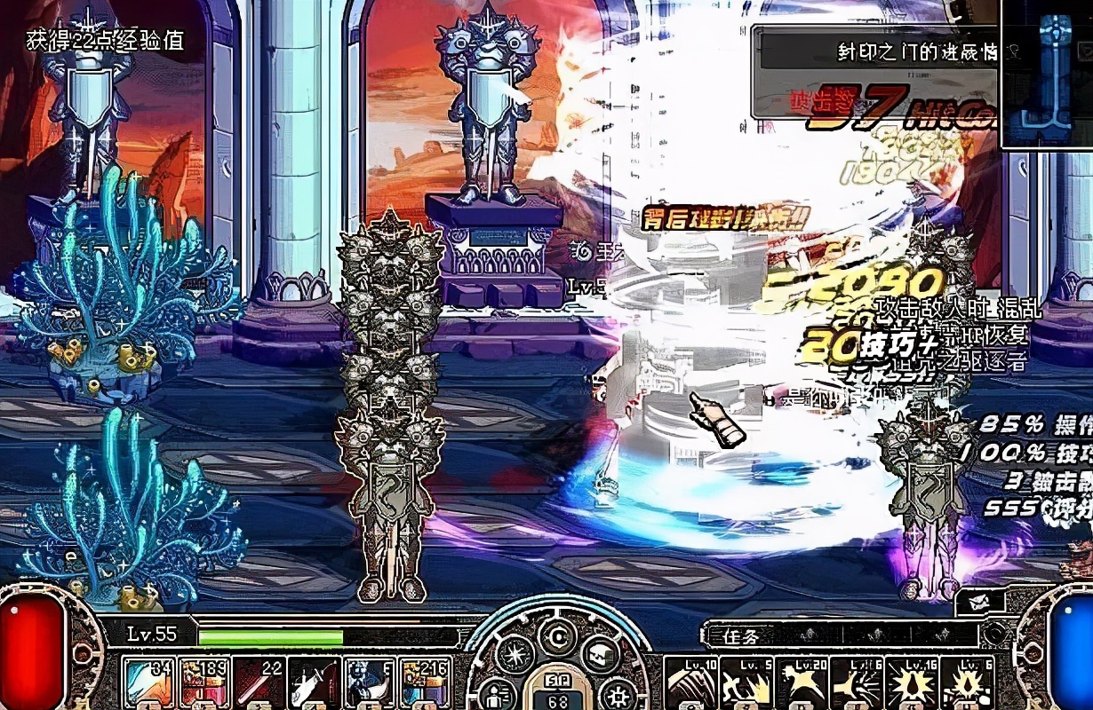 游戏公司员工,玩游戏有福利?DNF的外挂、贪玩蓝月的托?