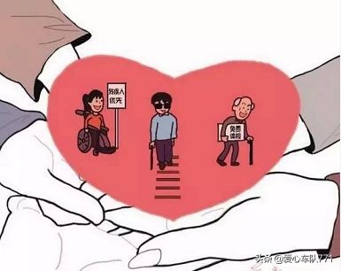 什么是残疾人法律援助,残疾人申请法律援助条件是什么